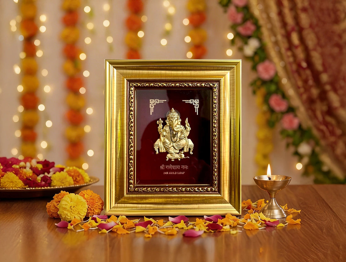 24KT Gold GANESHJI frame | Divine Home Decor | Wall Mount Tabletop Display (6" x 5" Inch)