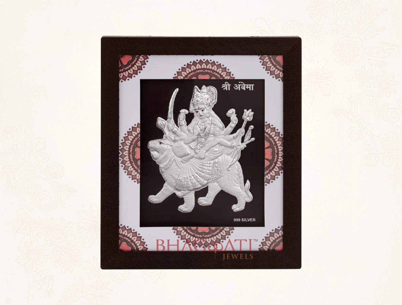 Pure Silver Durgamaa Frame | hanging frame (7" x 6" Inch)