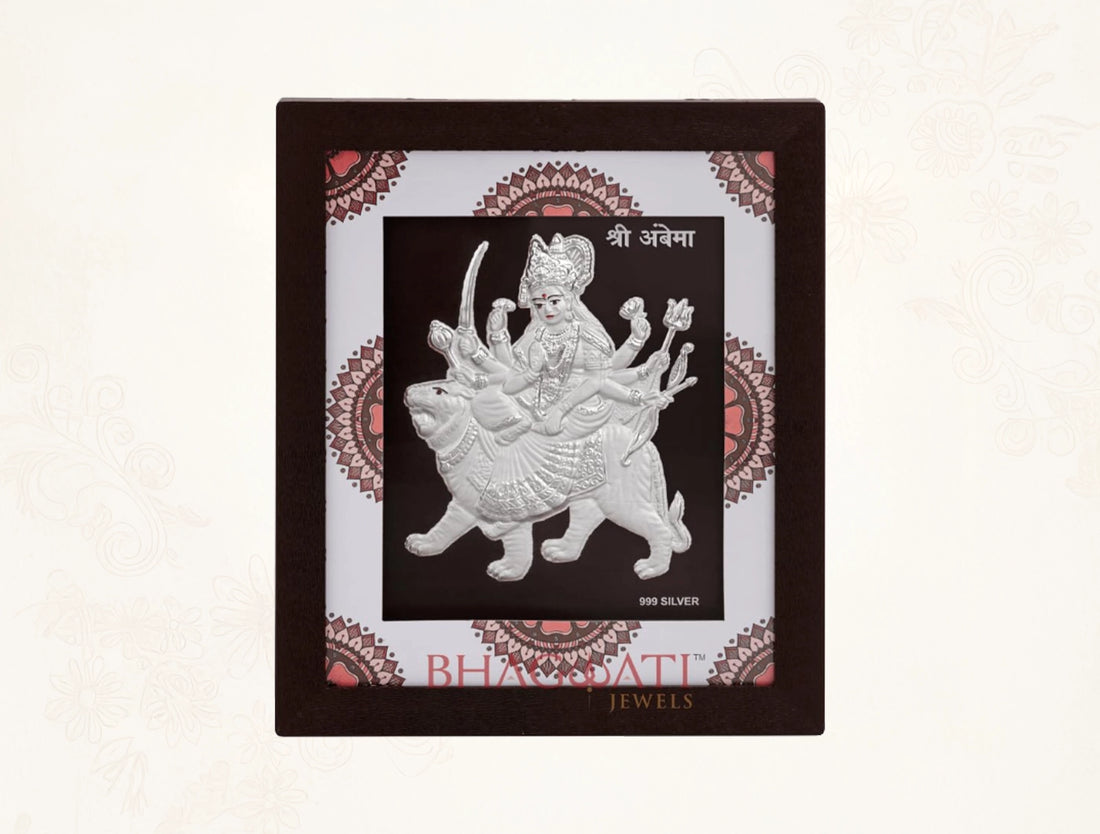 Pure Silver Durgamaa Frame | hanging frame (7" x 6" Inch)