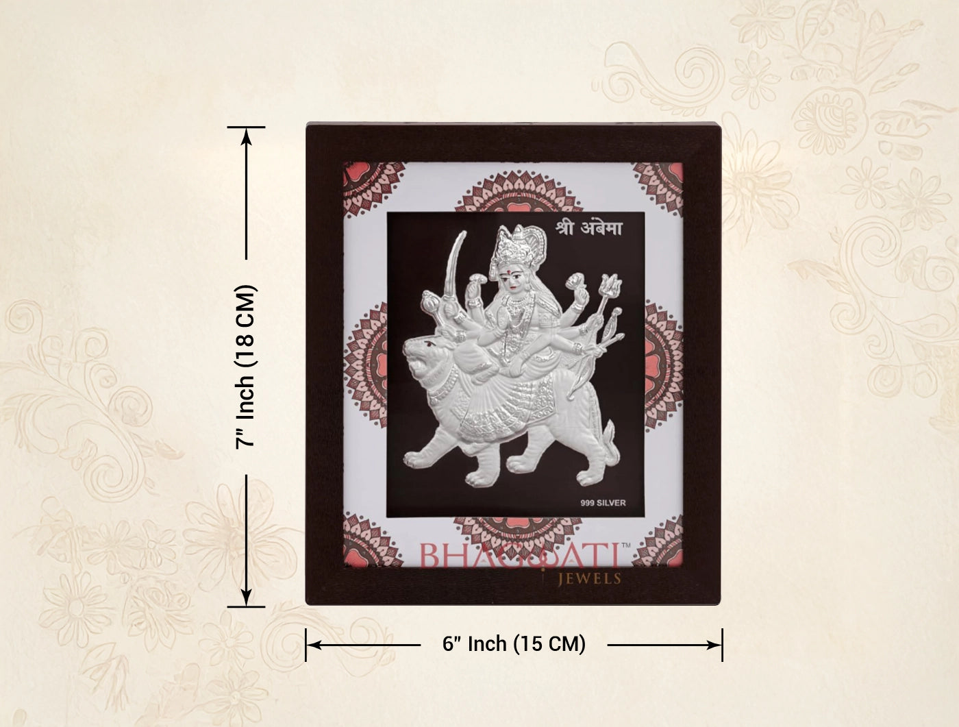 Pure Silver Durgamaa Frame | hanging frame (7" x 6" Inch)