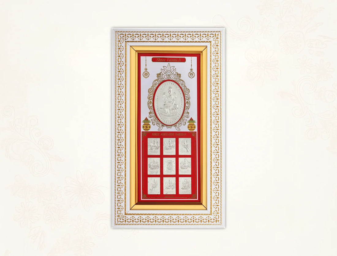 999 Pure Silver Ashta Laxmi Frame with rectangular design, suitable for gifting, 11.5 x 6.5 inches, by Bhagwati Jewels