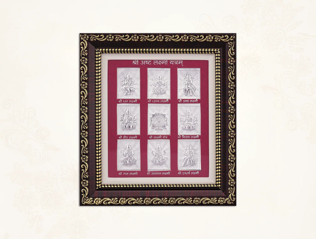 999 Pure Silver Ashta Laxmi Darshan wall mount photo with nine divine images framed for home decor.