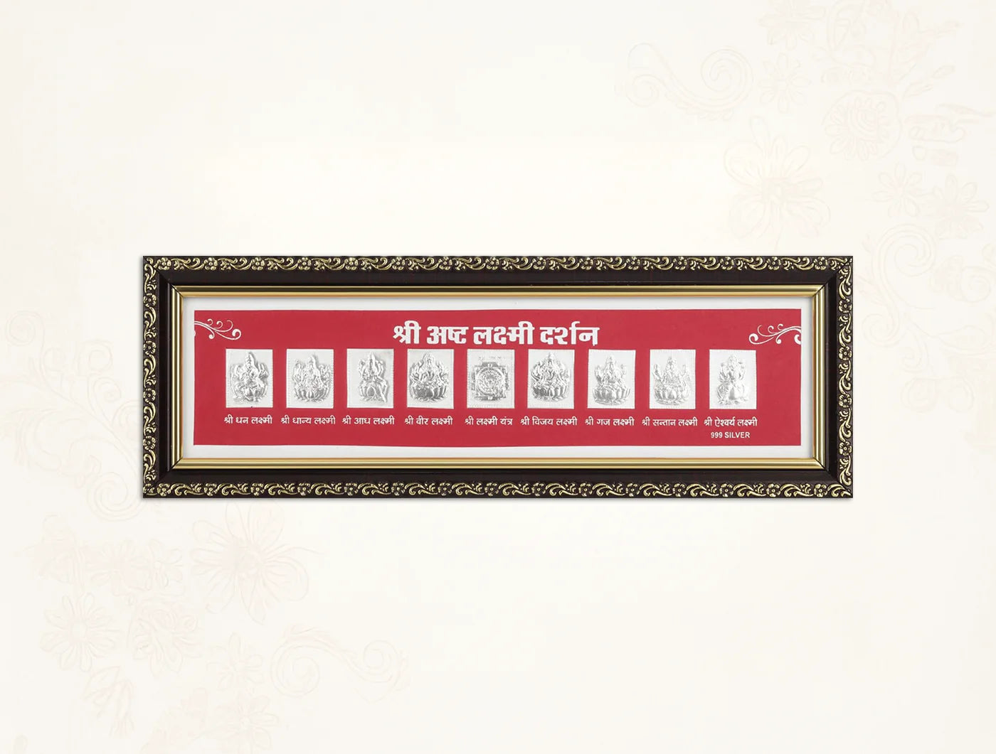 Silver frame featuring Ashta Laxmi deity design, wall-mounted display from Bhagwati Jewels, crafted in 999 pure silver.