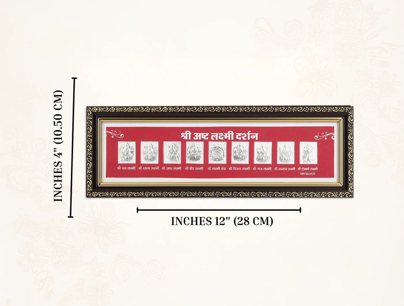 Ashta Laxmi 999 pure silver wall mount frame by Bhagwati Jewels, featuring intricate design and traditional Indian craftsmanship.