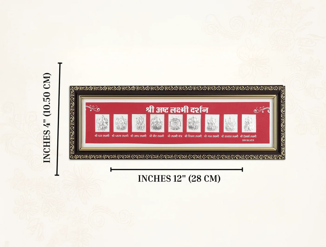 Ashta Laxmi 999 pure silver wall mount frame by Bhagwati Jewels, featuring intricate design and traditional Indian craftsmanship.