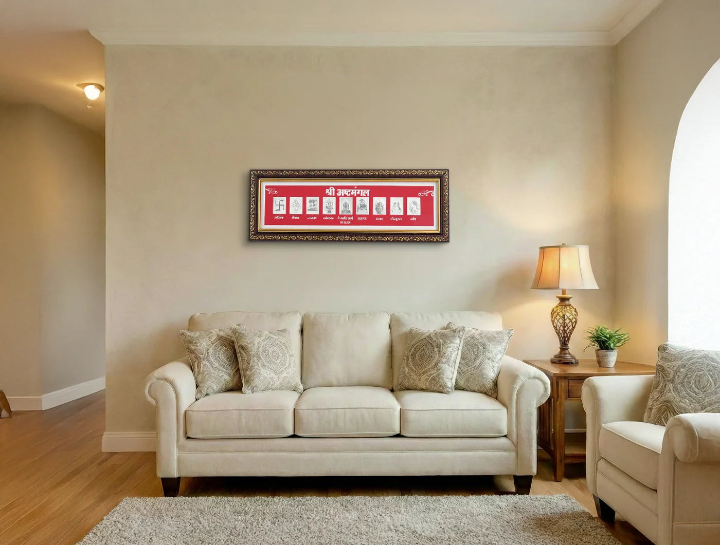 Ashta Mangal Darshan wall mount photo frame in a living room with sofa and lamp, displaying 999 pure silver ashta mangal frame.