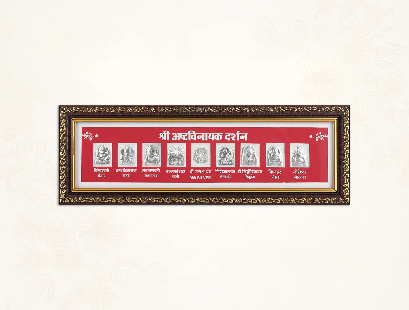Pure silver Ashta Ganesh frame featuring Ashta vinayak Darshan, framed wall mount for divine home decor.