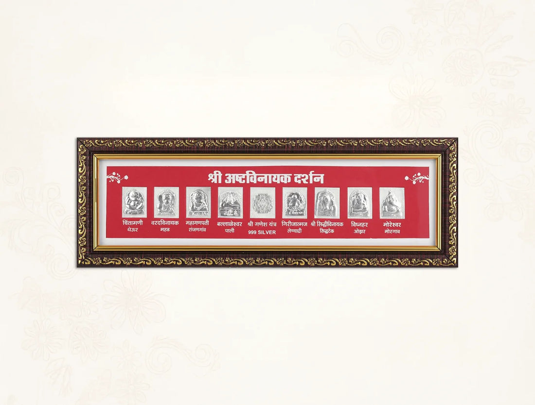 Pure silver Ashta Ganesh frame featuring Ashta vinayak Darshan, framed wall mount for divine home decor.