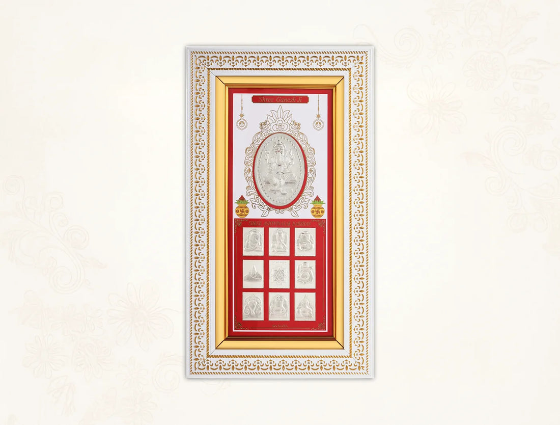999 Pure Silver Ashta Ganesh Frame, wall-mounted rectangular photo frame for divine darshan, 11.5 x 6.5 inches.