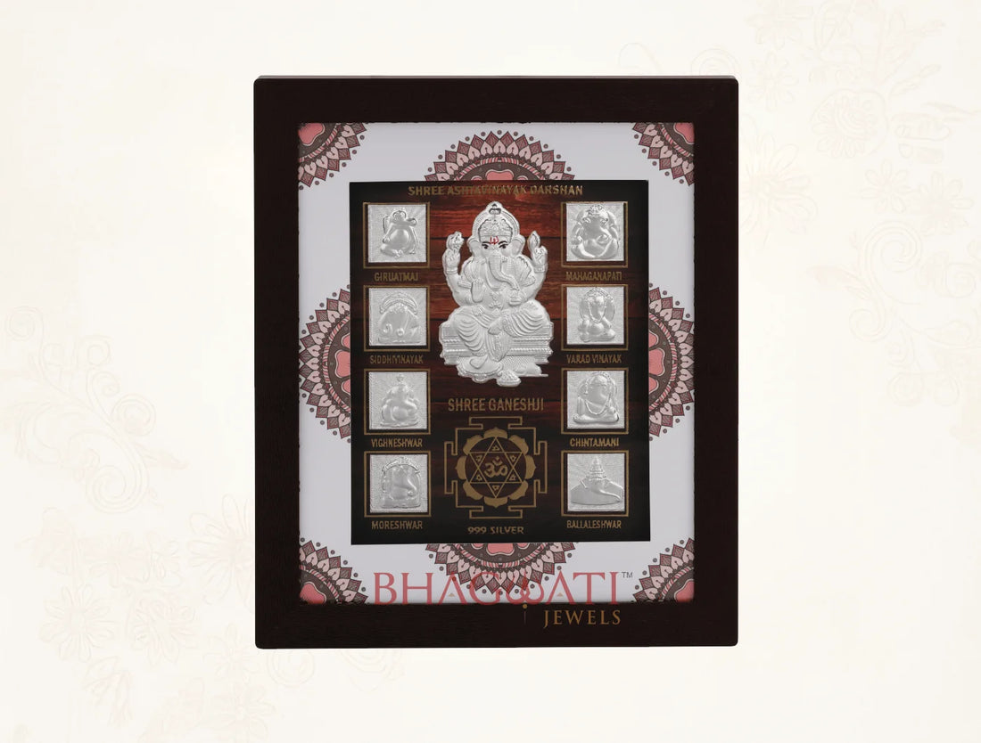 999 Pure Silver Ashta Ganesh Frame with ten silver Ganesh symbols in a decorative wall mount design.