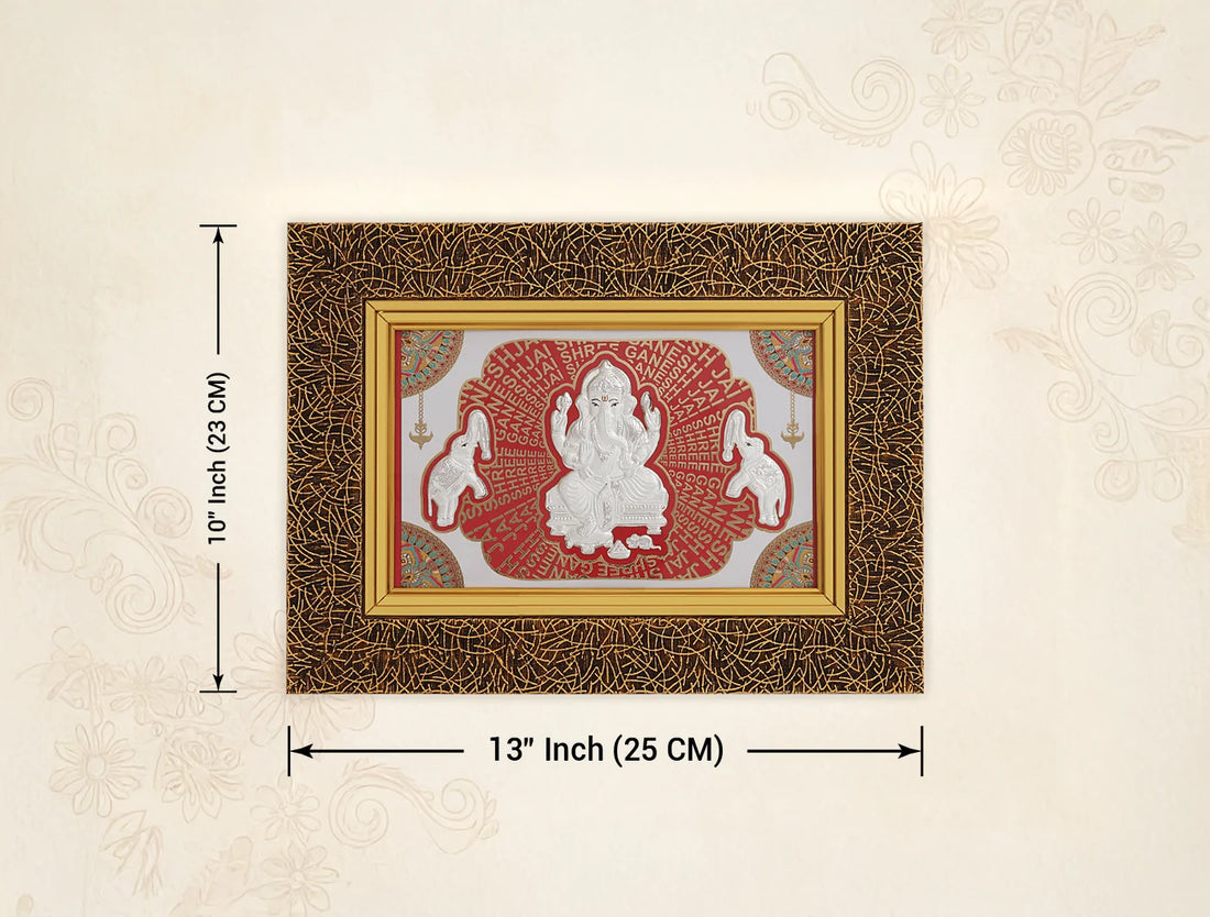 999 Pure Silver Ganesh Frame with detailed Ganesh idol design, 13x10 inches, crafted by Bhagwati Jewels.