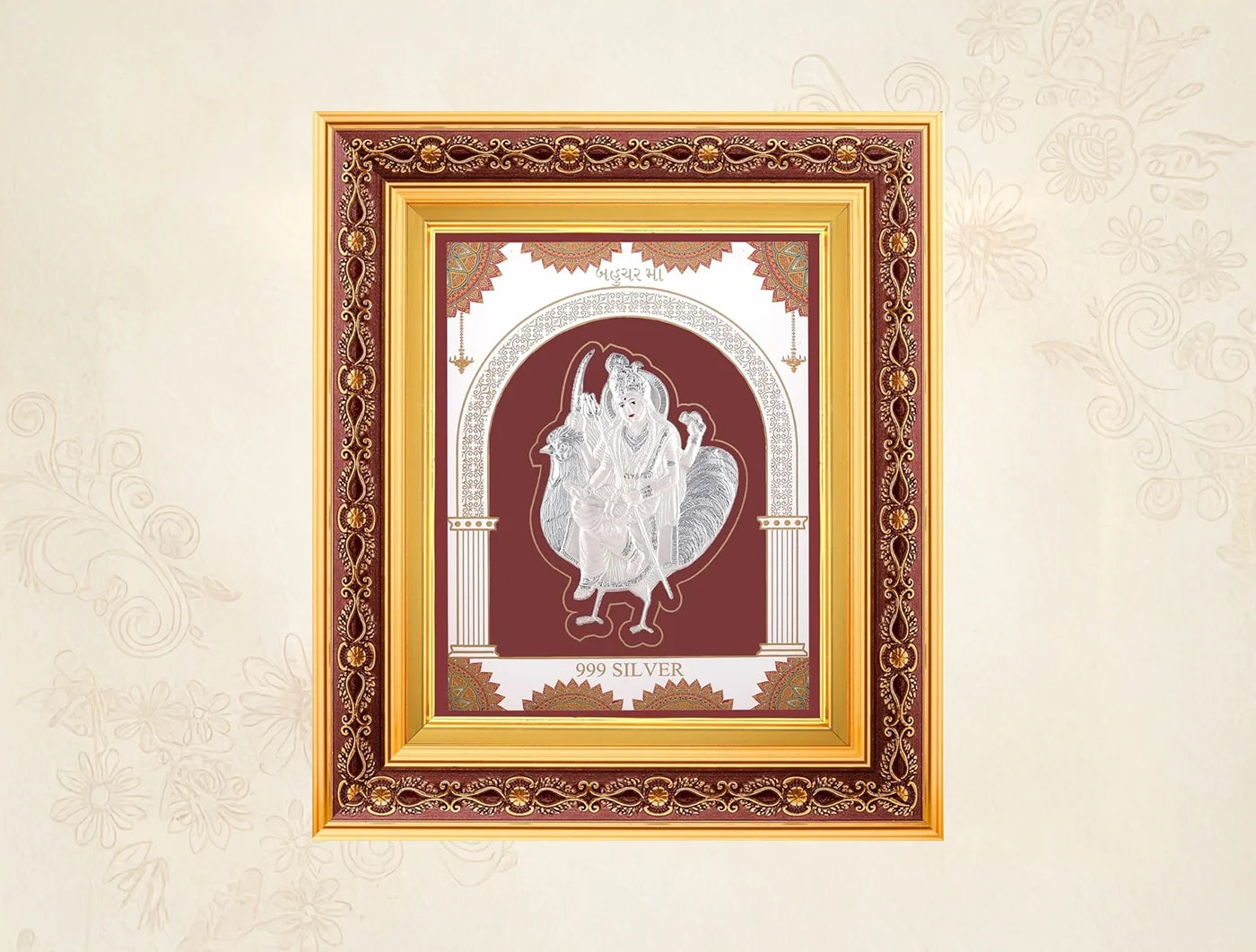 Silver BHARUCHARAMA wall-mounted square photo frame by Bhagwati Jewels, 10.5 x 9 inches, perfect for gifting or home decor.