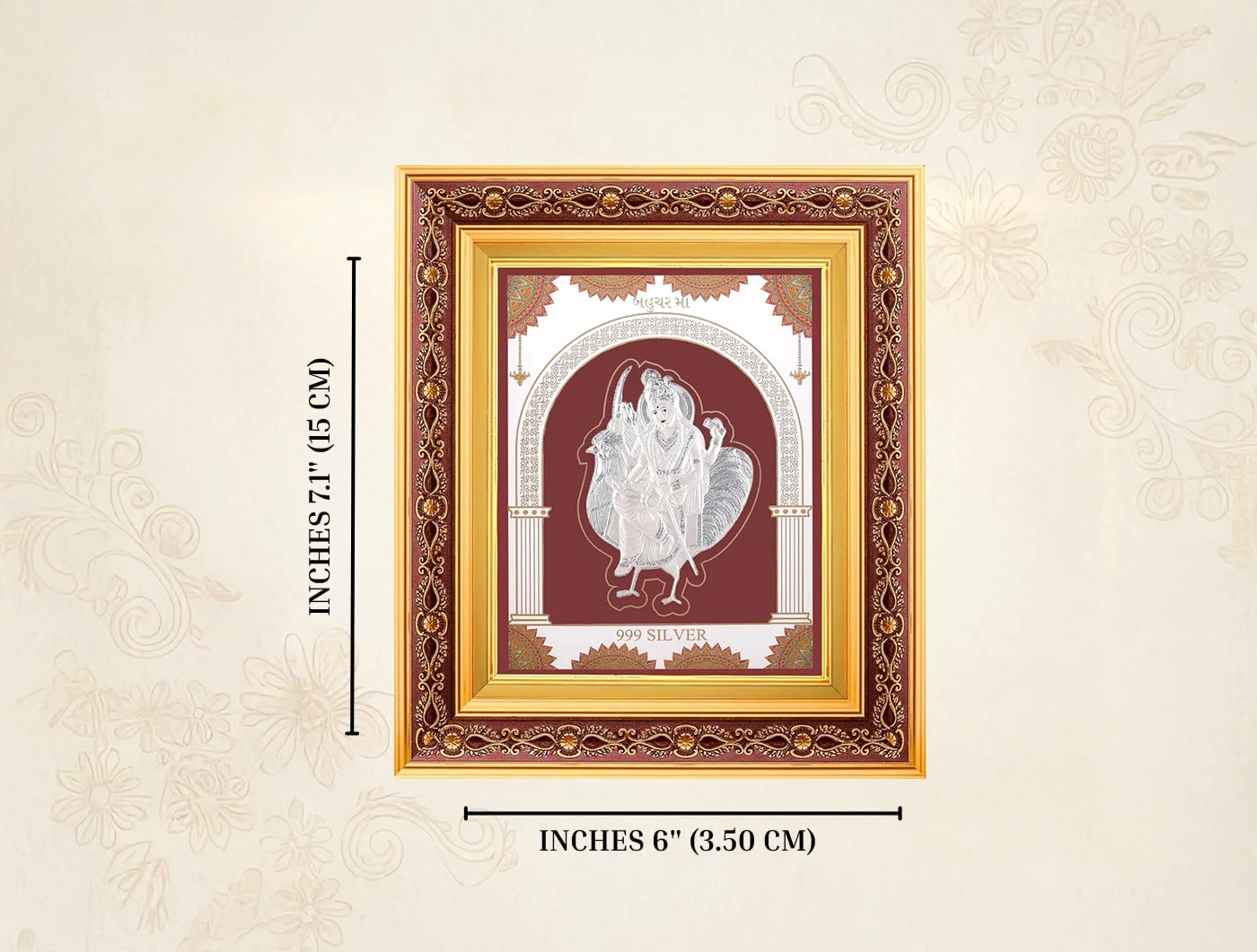 Silver frame for photo of BAHUCHARMAA by Bhagwati Jewels, wall mount square silver picture frame, 10.5x9 inches.