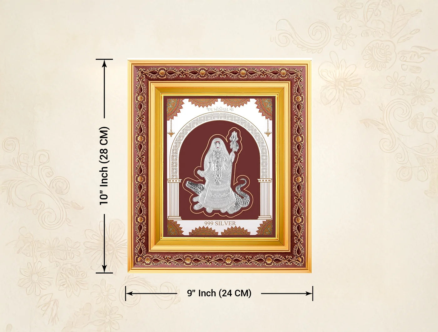 Silver Khodiyarmaa wall mount photo frame by Bhagwati Jewels, square copper silver frame for 10.5x9 inch pictures.