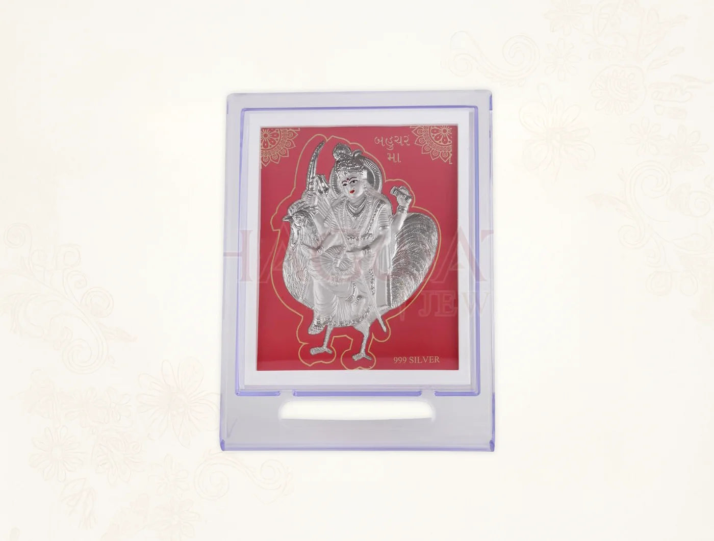 Silver frame by Bhagwati Jewels, 7x5 inch acrylic rectangle stand for displaying photos or artwork.