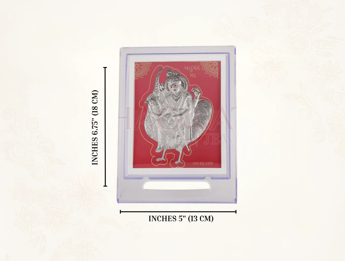 Silver frame by Bhagwati Jewels, 7x5 inch acrylic rectangle stand with pure 999 silver frame for photos or artwork.