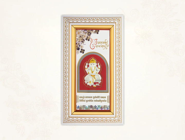 Silver Ganesh wall mount square photo frame by Bhagwati Jewels, 14.1 x 8.25 inches, featuring a pure silver Ganeshji design.