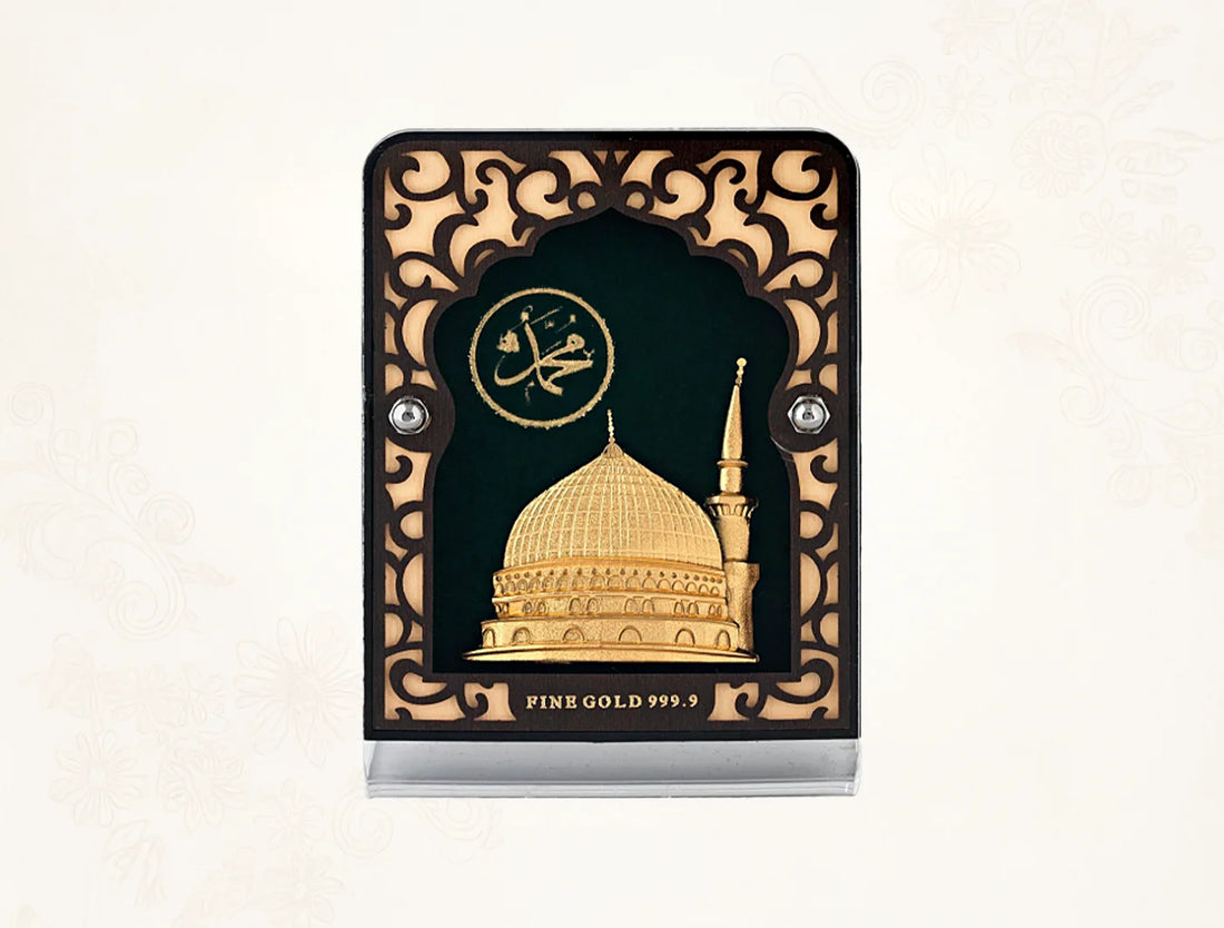 24KT Gold Madina Stand | Tabletop Display (4" x 3") Glass MadinaTabletop | 24Kt Gold | Rectangular Carving Frame | (For Premium Gift, Poojaroom Decor, Office Desk, Car Dashboard, Table Decoration)