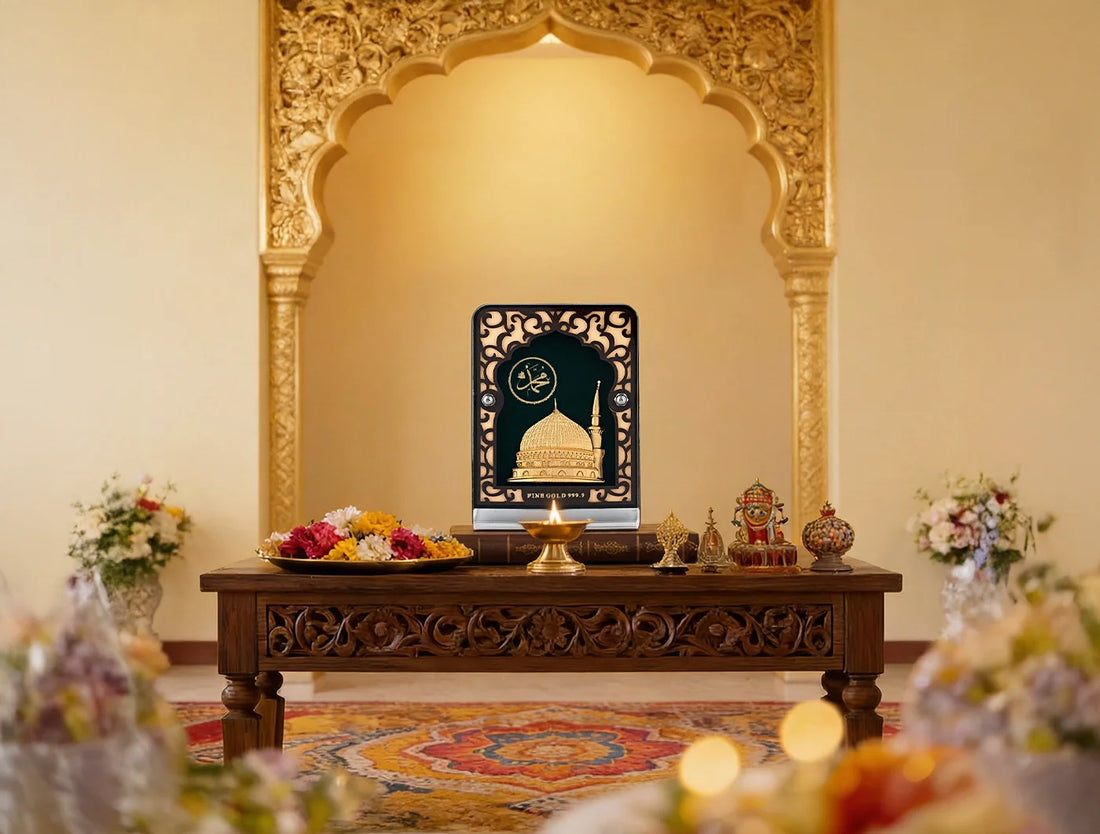 24KT Gold Madina Stand | Tabletop Display (4" x 3") Glass MadinaTabletop | 24Kt Gold | Rectangular Carving Frame | (For Premium Gift, Poojaroom Decor, Office Desk, Car Dashboard, Table Decoration)