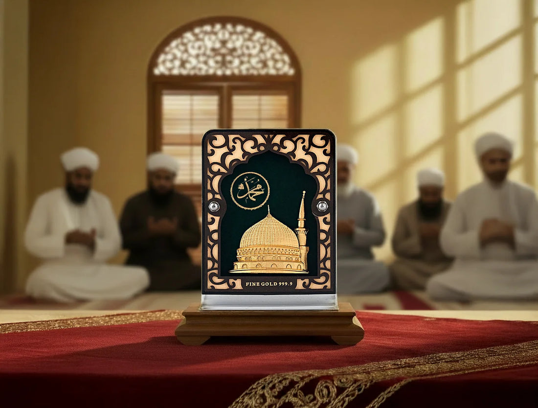 24KT Gold Madina Stand | Tabletop Display (4" x 3") Glass MadinaTabletop | 24Kt Gold | Rectangular Carving Frame | (For Premium Gift, Poojaroom Decor, Office Desk, Car Dashboard, Table Decoration)