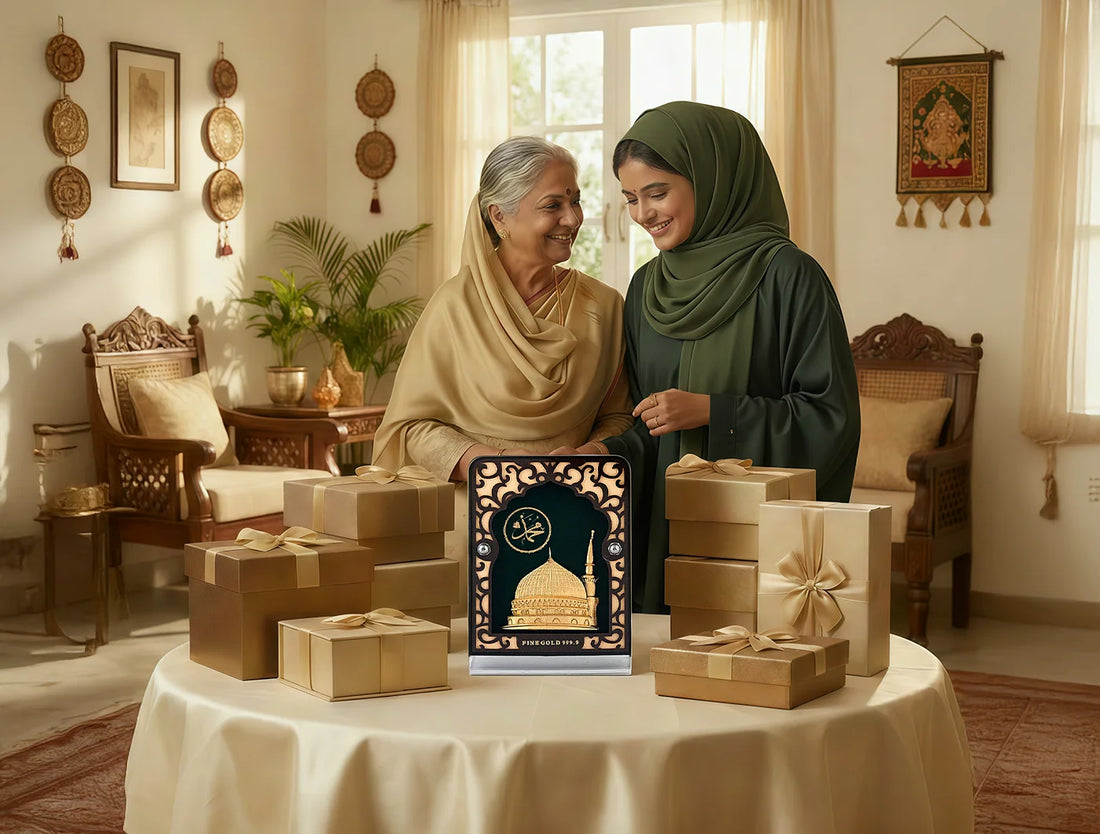 24KT Gold Madina Stand | Tabletop Display (4" x 3") Glass MadinaTabletop | 24Kt Gold | Rectangular Carving Frame | (For Premium Gift, Poojaroom Decor, Office Desk, Car Dashboard, Table Decoration)