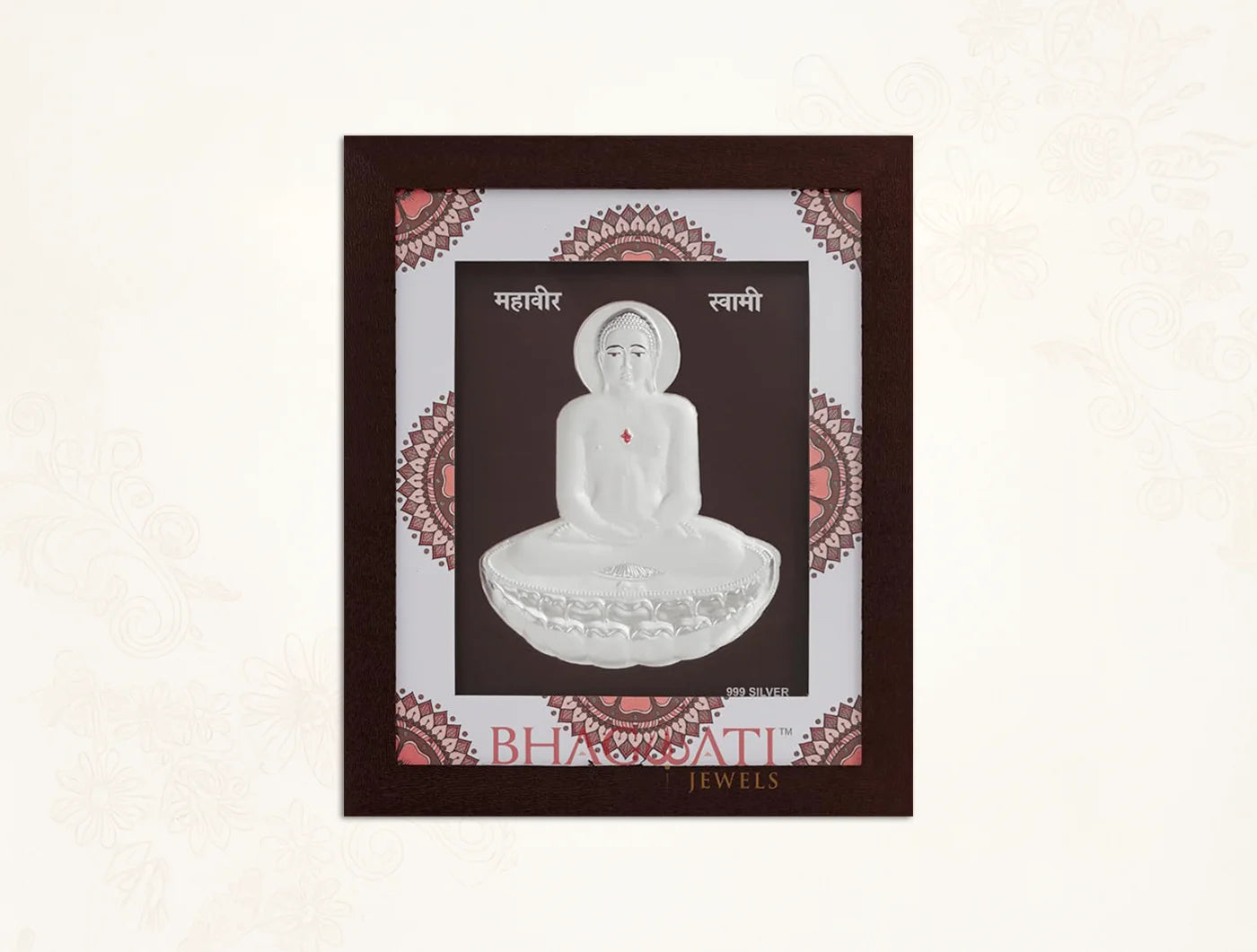 999 Pure Silver Mahavir Swami wall mount hanging frame in a decorative setting, ideal for home or office decor.