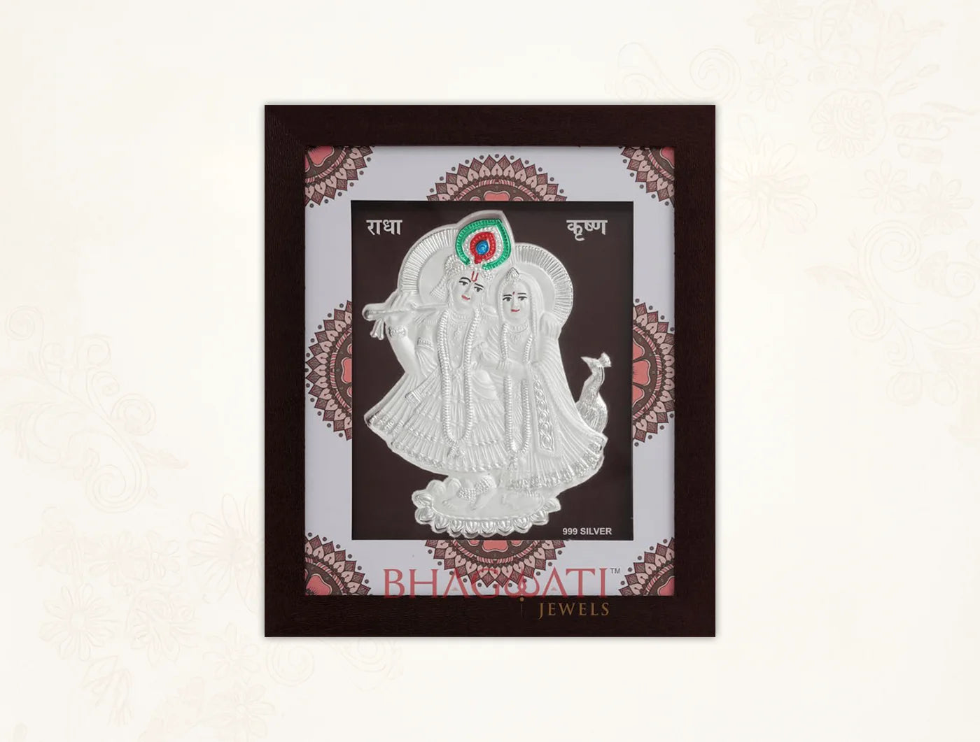Silver Radhakrishna wooden square photo frame by Bhagwati Jewels, 7x6 inches, featuring detailed silver craftsmanship.