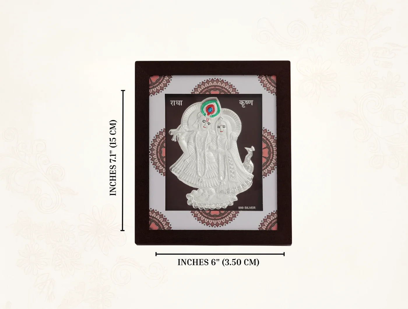 Silver Radhakrishna wooden photo frame by Bhagwati Jewels, 7x6 inches, with intricate silver detailing and religious design.