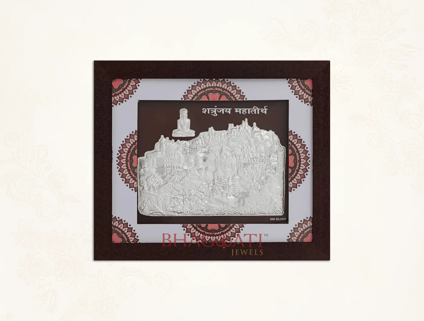 999 Pure Silver Shetrunjay Frame featuring intricate design in a hanging frame size 7" x 6" Inch.