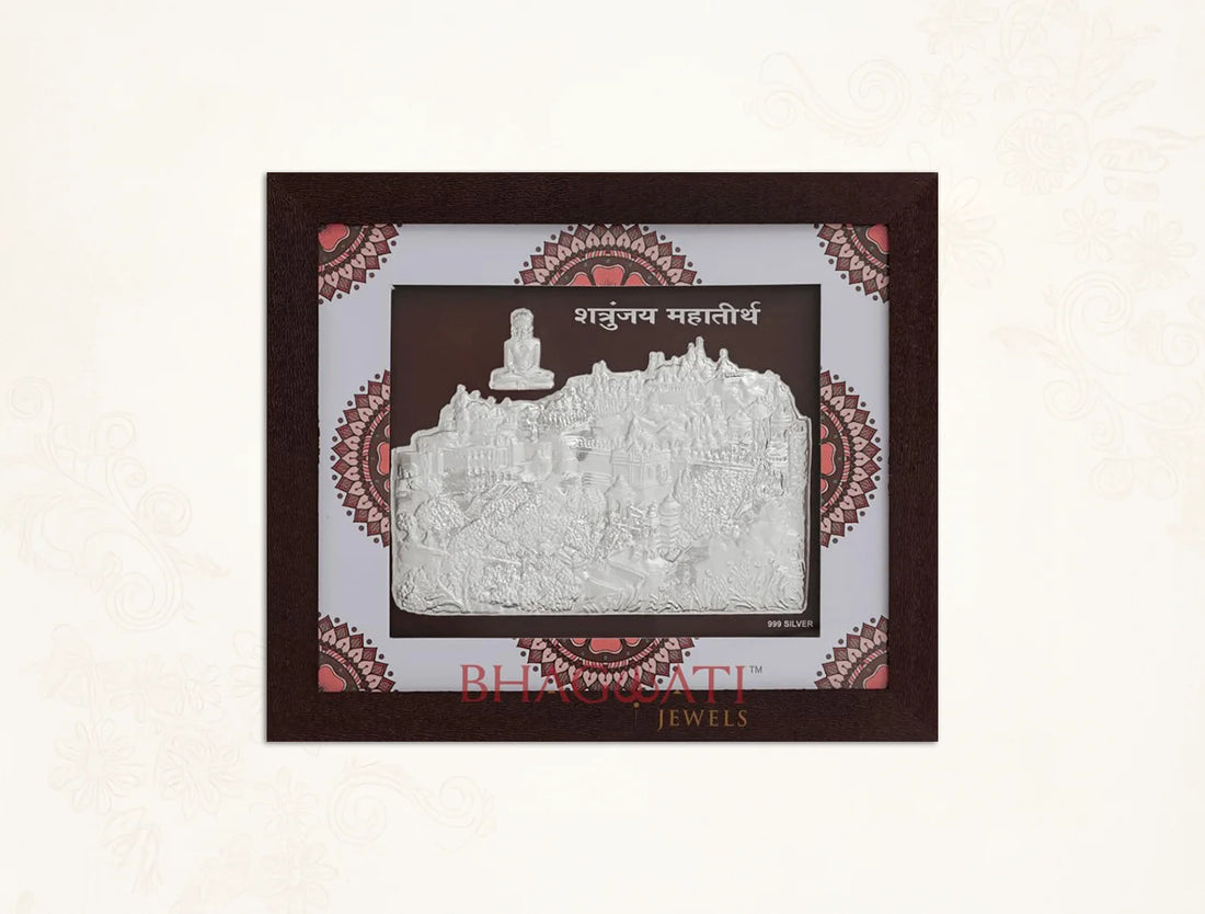 999 Pure Silver Shetrunjay Frame featuring intricate design in a hanging frame size 7" x 6" Inch.