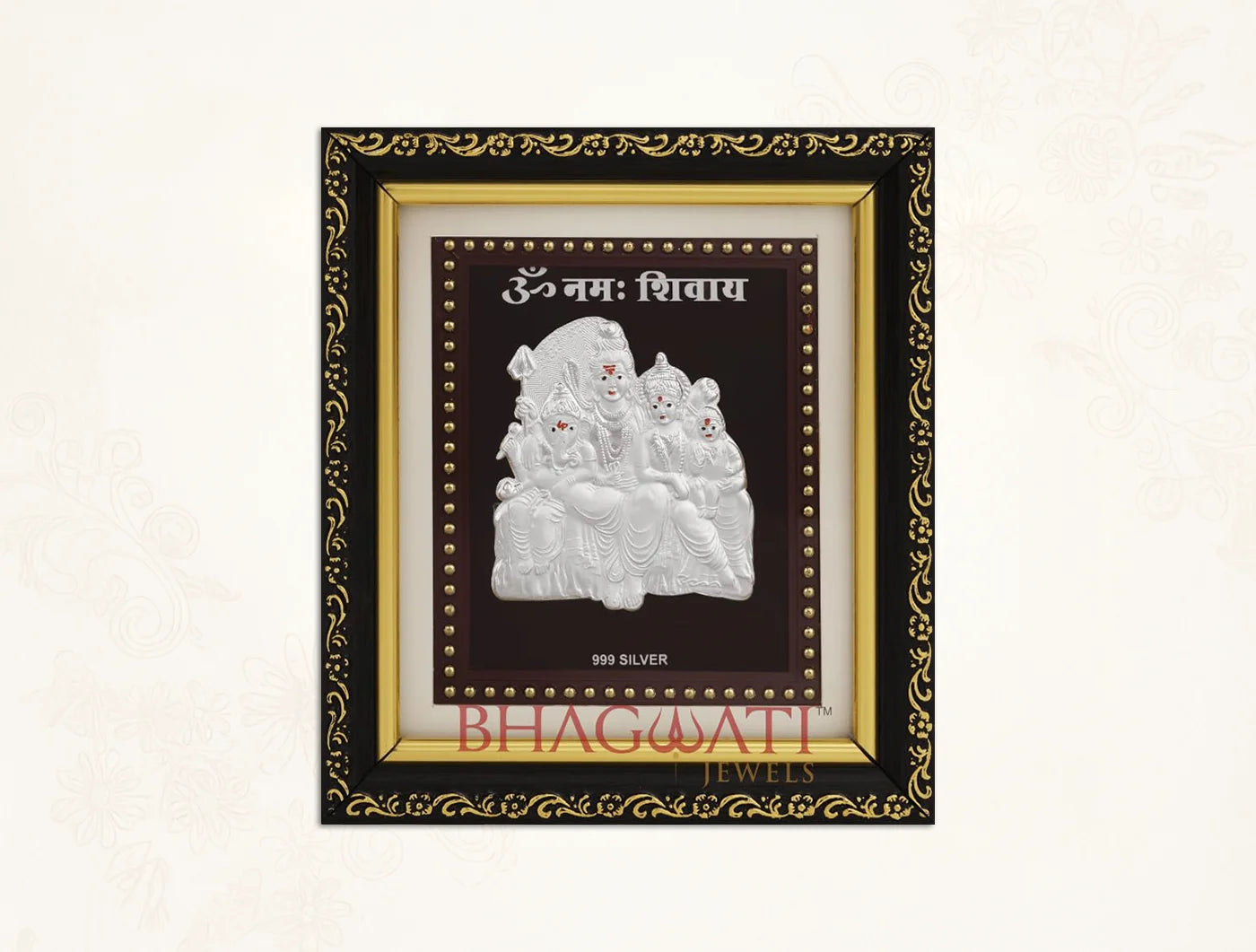 Silver Shivparivar frame for gift or home decor, 5.5x5 inch square silver frame for pooja room or office wall display.