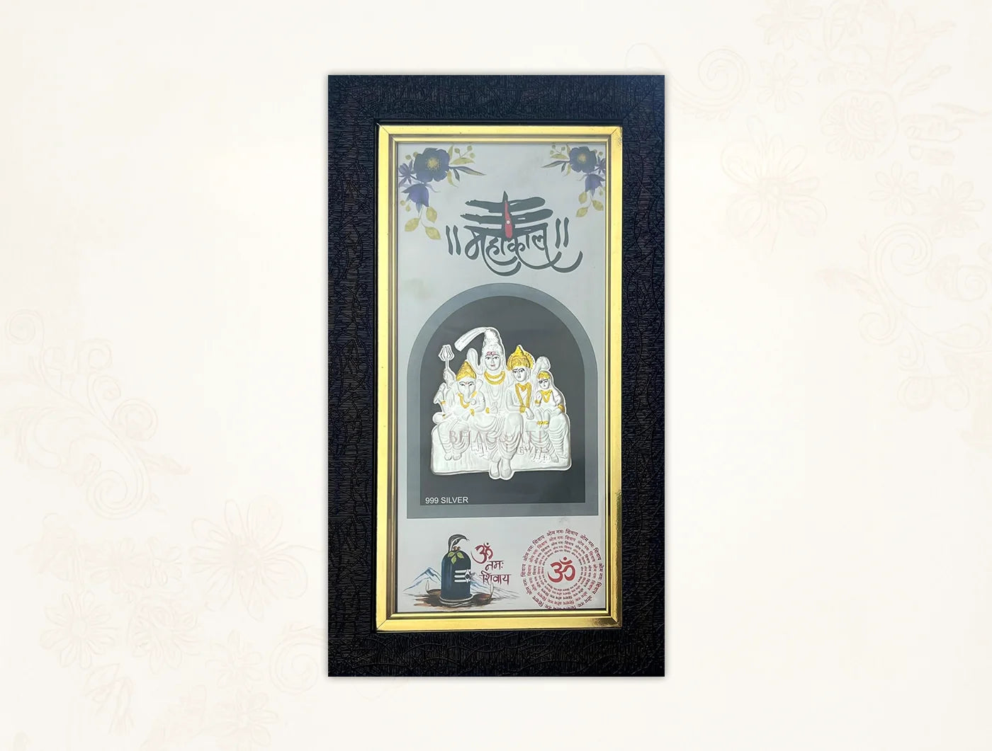 Silver Shiv Parivar wall-mounted frame by Bhagwati Jewels, 14.1 x 8.25 inches, featuring pure silver temple and decor design.