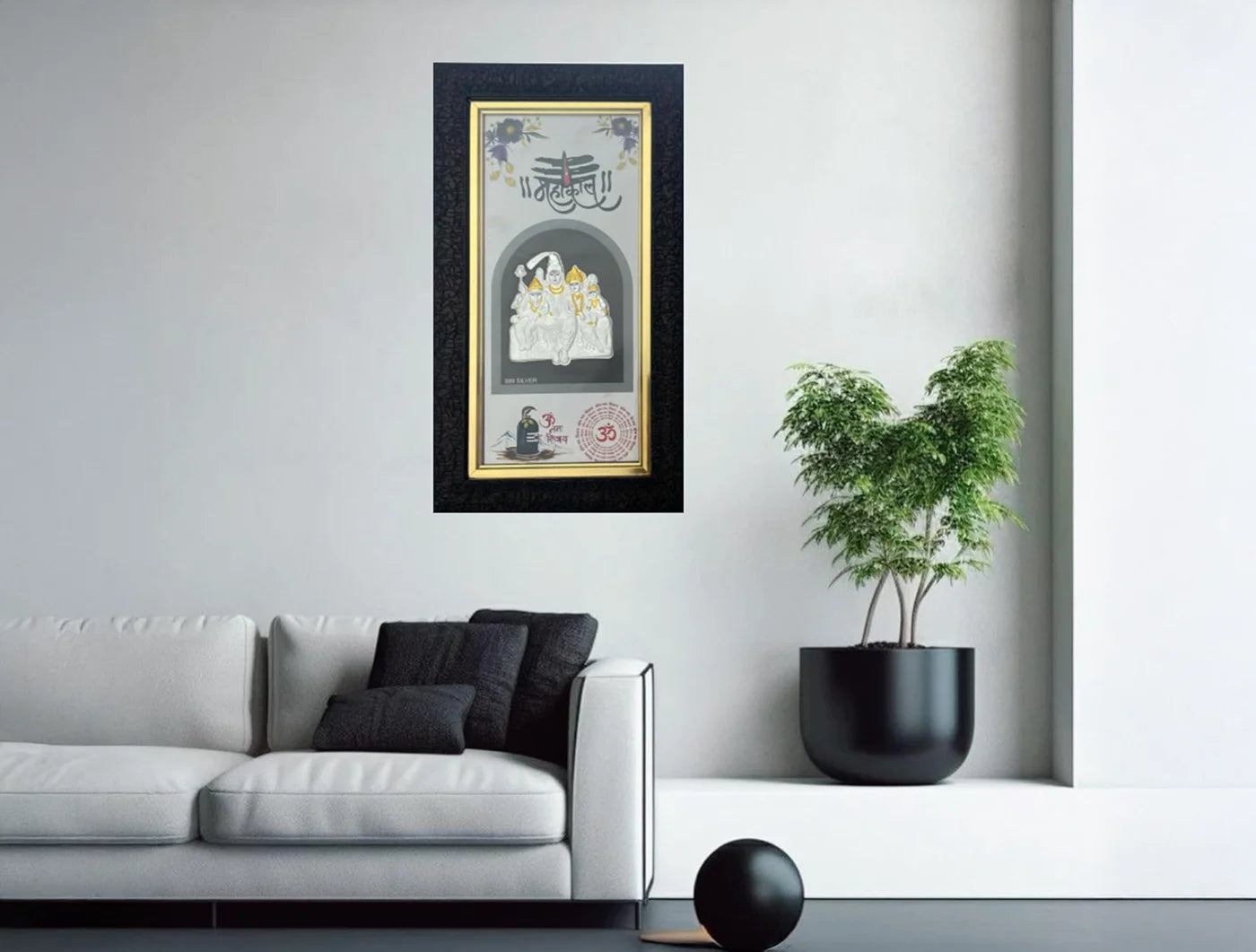 Square silver Shivparivar wall mount frame by Bhagwati Jewels, featuring intricate silver decor for temple or office display.