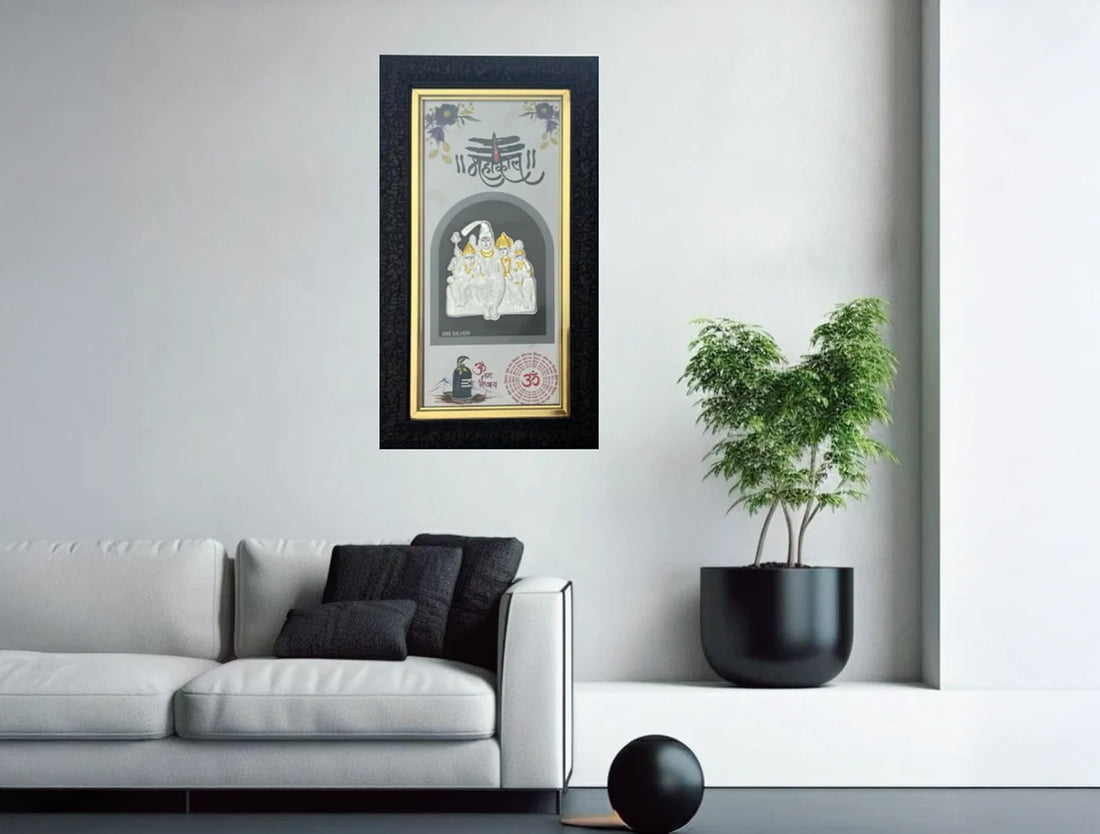 Square silver Shivparivar wall mount frame by Bhagwati Jewels, featuring intricate silver decor for temple or office display.