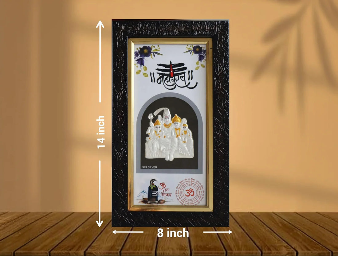 Silver Shiv Parivar wall mount frame by Bhagwati Jewels, 14.1 x 8.25 inches, featuring pure silver decor for temple or office display.