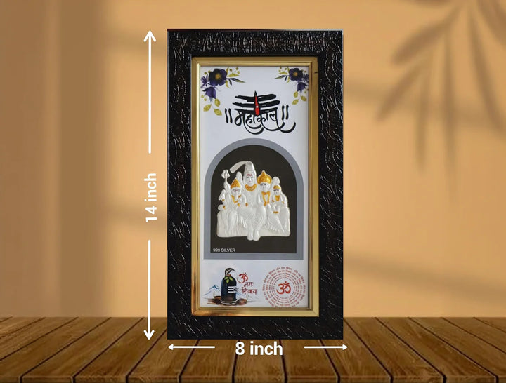 Silver Shiv Parivar wall mount frame by Bhagwati Jewels, 14.1 x 8.25 inches, featuring pure silver decor for temple or office display.