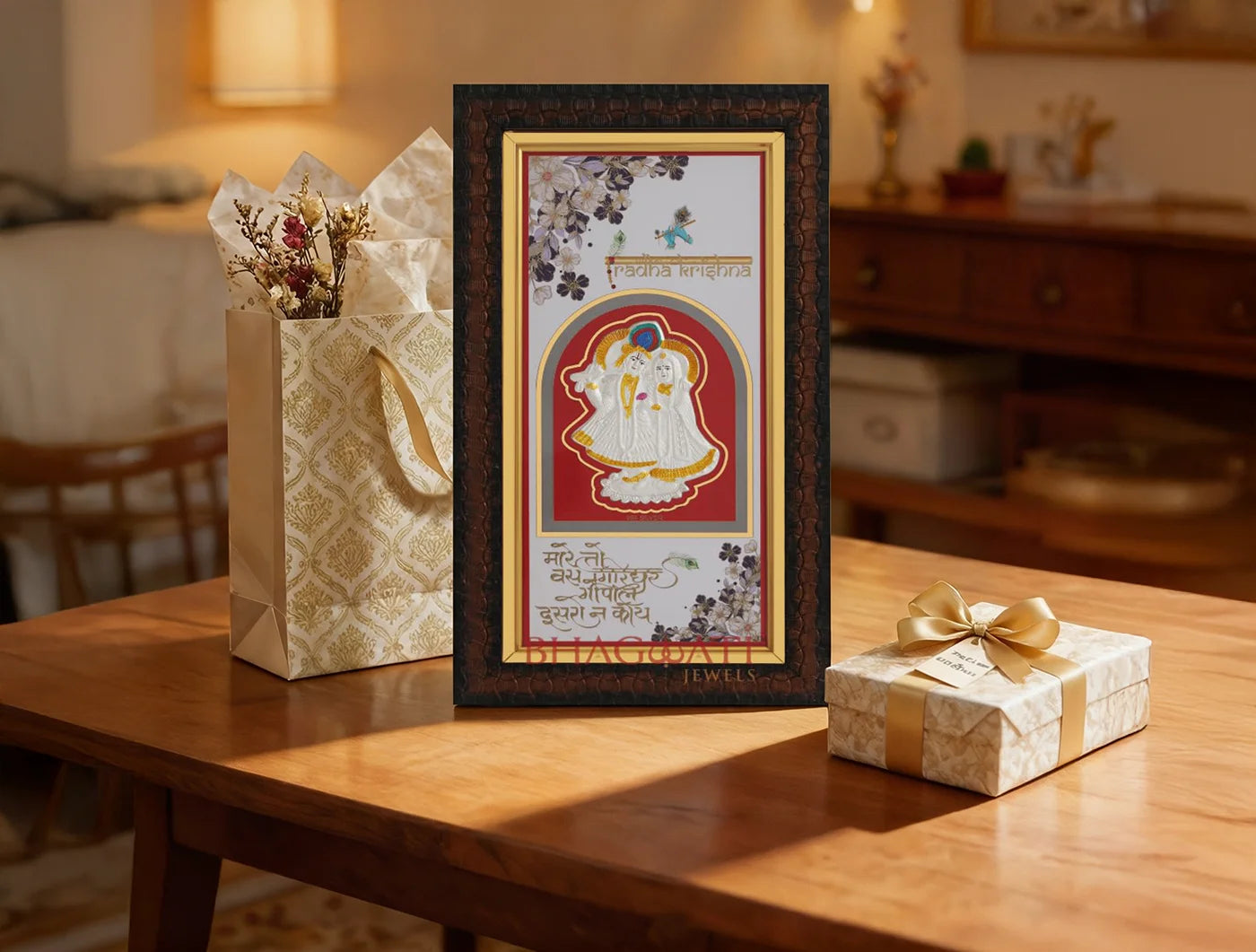 Silver Radha Krishna wooden square photo frame by Bhagwati Jewels, 14.1x8.25 inches, for home, temple, or office decor.