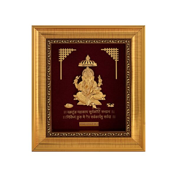 Ganesha Gold Frame