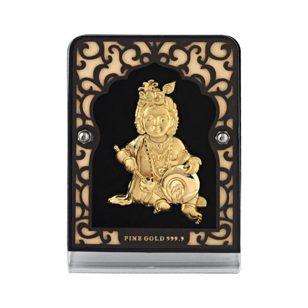 Laddu Gopal