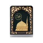 Madina