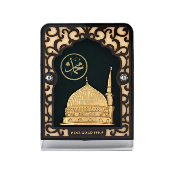 Madina