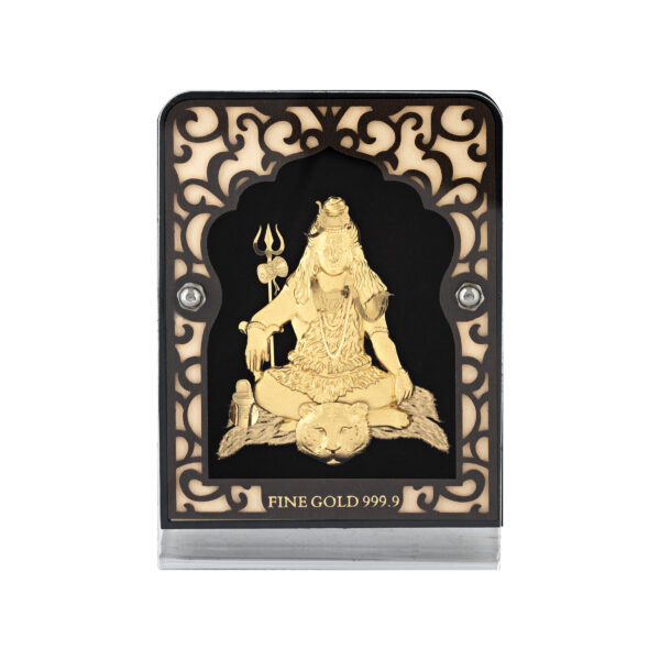 Shivji