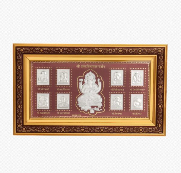 Asht Ganeshji