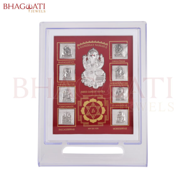 Asht Ganeshji - Image 2