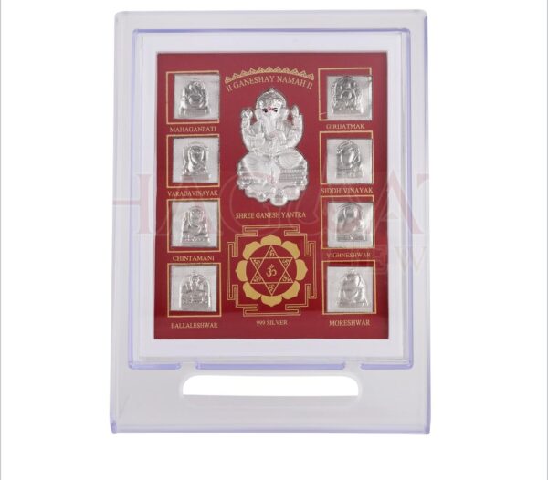 Asht Ganeshji