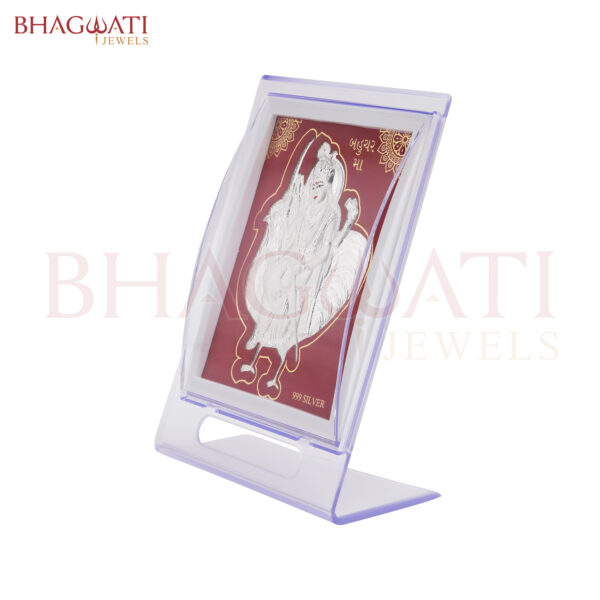 Bahucharmaa - Image 3