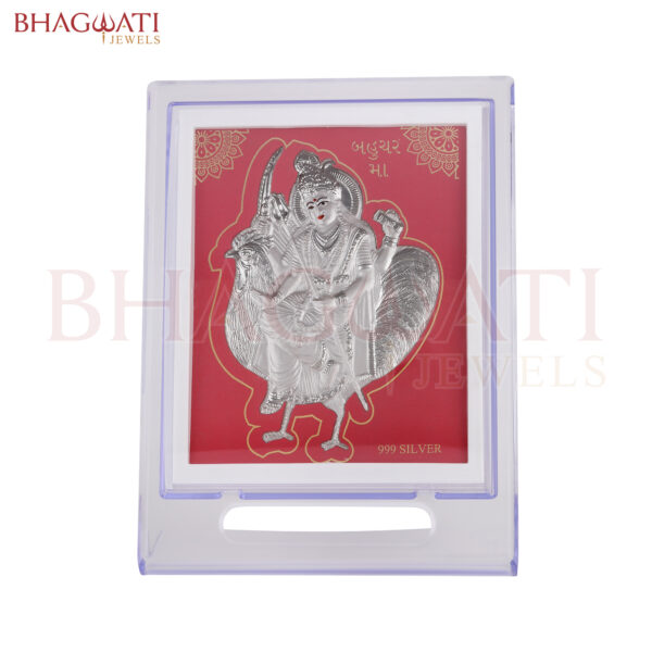 Bahucharmaa