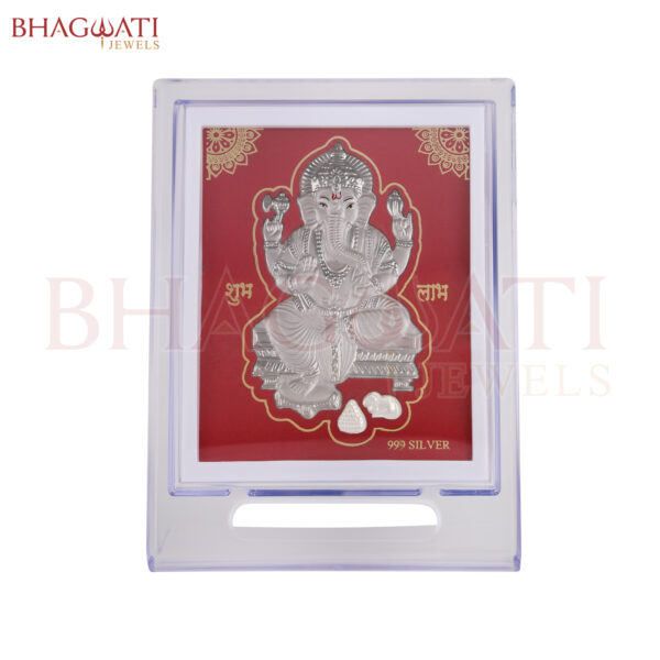 Ganeshji