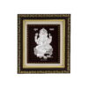 Ganeshji
