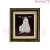 Laddu Gopal - Image 4